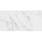 Марсель серый светлый 60x119,5 плитка глянцевый KM6012B0330R - превью 2