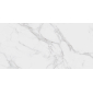 Марсель серый светлый 60x119,5 плитка глянцевый KM6012B0330R - превью 3