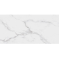 Марсель серый светлый 60x119,5 плитка глянцевый KM6012B0330R - превью 5