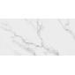 Марсель серый светлый 60x119,5 плитка глянцевый KM6012B0330R - превью 7