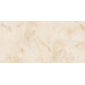 Classo Onyx Beige 60х120 керамогранит полированный - превью 7