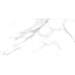 Brilliance белый 60x120 керамический гранит лаппатированный K948165LPR01LPER - превью 9