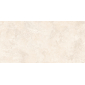Find Natural 60x120 керамический гранит - превью 8