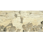 Этернум Волкано 80x160 керамический гранит люкс 610015000671 - превью 5