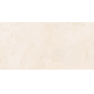 Valga Crema 60x120 керамический гранит полированный - превью 7