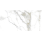 Ellora керамогнарит матовый карвинг ivory 60х120 - превью 8
