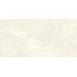 Сета лимонный крем 60x119,5 плитка глянцевый LP6012B0150R - превью 14