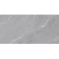 Lagom Gra 60x120 керамический гранит полуполированный - превью 5