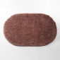 Dill BM-3942 Carob Brown Коврик для ванной - превью 1