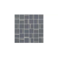 Гварди 2 синий 30x30 декор матовый SG640220\MM - превью 1