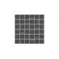 Гварди 2 антрацит 30x30 декор матовый SG640520\MM - превью 1
