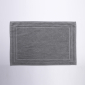 Main BM-4702 Silver Коврик для ванной - превью 1