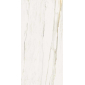Стелларис Каррара Айвори 80x160 керамический гранит натуральный 610010002840 - превью 8