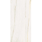Стелларис Каррара Айвори 80x160 керамический гранит натуральный 610010002840 - превью 9