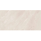 Lagom Sand 60x120 керамический гранит полуполированный - превью 1