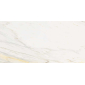 Стелларис Каррара Айвори 60x120 керамический гранит натуральный 610010002833 - превью 7