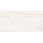Стелларис Каррара Айвори 60x120 керамический гранит натуральный 610010002833 - превью 8