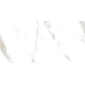Ellora керамогнарит ivory 60х120 - превью 5