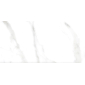 Ellora керамогнарит ivory 60х120 - превью 6