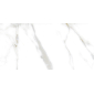 Ellora керамогнарит ivory 60х120 - превью 7