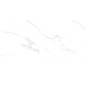Bliss White 60х60 керамогранит матовый - превью 2
