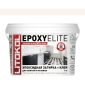 Фуга EpoxyElite 02 Молочный 1 кг  - превью 1