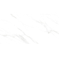 Bliss White 60х120 керамогранит матовый - превью 3