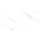 Bliss White 60х120 керамогранит матовый - превью 5