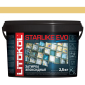 Фуга Starlike Evo 600 Giallo Vaniglia 2,5 кг  - превью 1